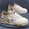 Niche Versatile Height-Increasing White High-Top Sneakers for Men - Trendy Casual Sports Shoes for Spring, Summer, and Autumn.