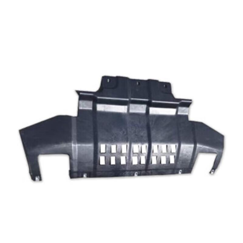 BAIC New Warrior Front Bumper Lower Guard Plate