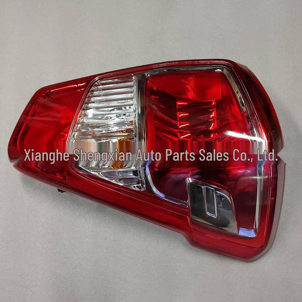 8360138001 8360238001 - Passt für SsangYong MUSSO (SPORT II) Außenteile
