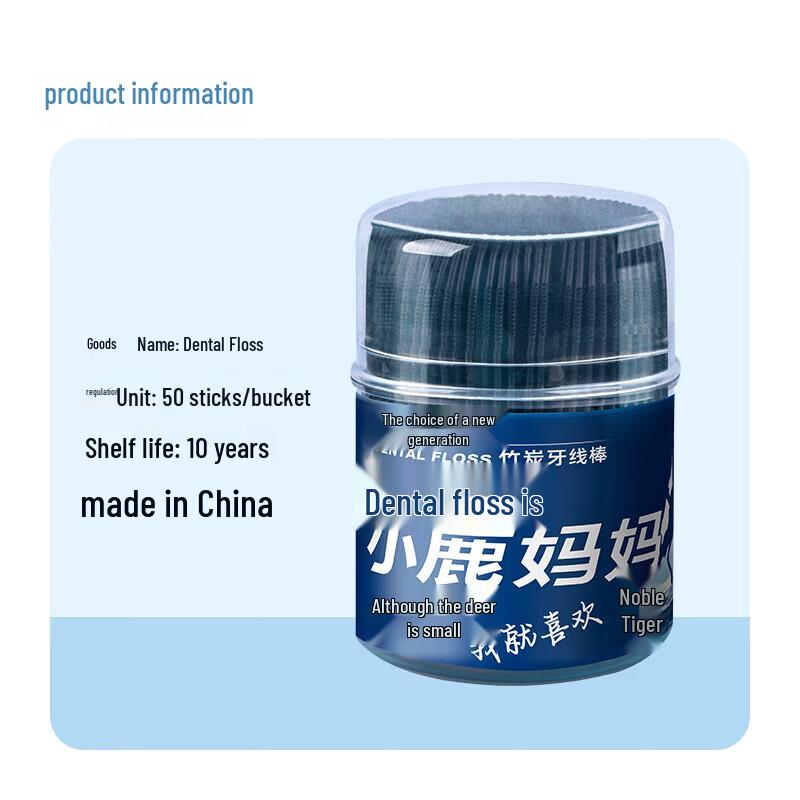 Deer Mother Bamboo Charcoal Dental Floss Picks