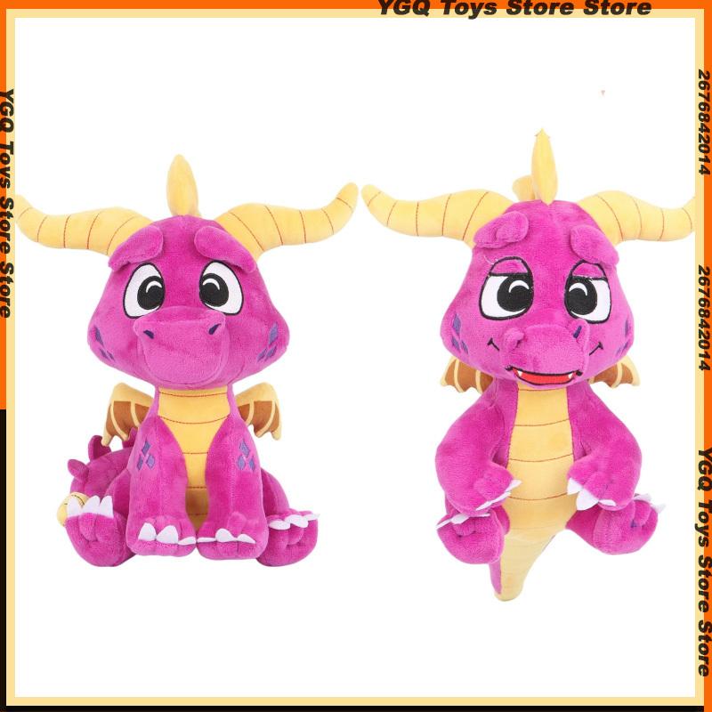 Kidrobot Spyro The Dragon Hugme Plush Soft Stuffed Vibrating Dragon Doll Video Game Collectible Spyro The Dragon Gift For Gamers
