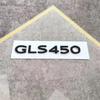 Custom Letter Emblem for Mercedes-Maybach GLS400-580 Models