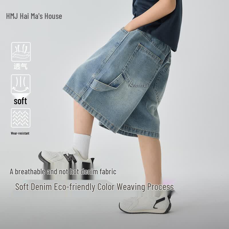 Boys  Casual Denim Bermuda Shorts 150