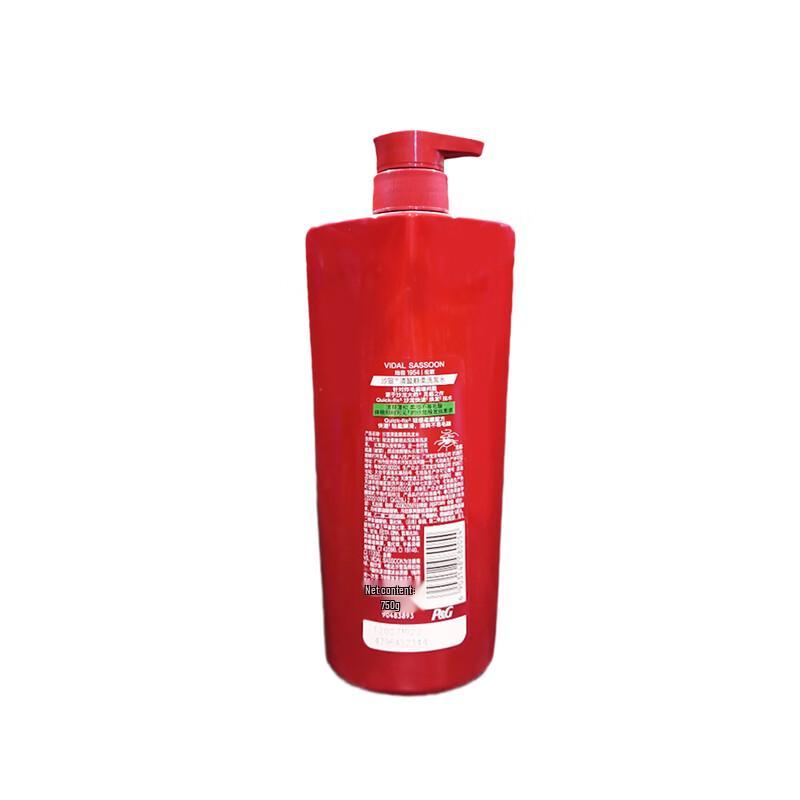 VS Sassoon Hydrating Anti-Dandruff Shampoo