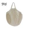 Reusable Grocery Bags for Kitchen Cotton Mesh Bag, Eco Friendly Foldable String Organic Produce Totes Lightweight Fruits Vegetables And Daily Shopping