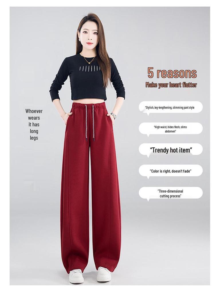 2026 Spring Women's High-Waist Wide-Leg Slimming Comfortable Casual Pants