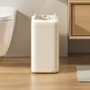 Induction Trash Can Large Capacity Smart Trash Bin Household Narrow Toilet Garbage Bathroom Home Cleaning Tools Accessories