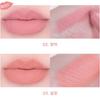 AMUSE Lippenbalsam 0,5 g 6 Farben