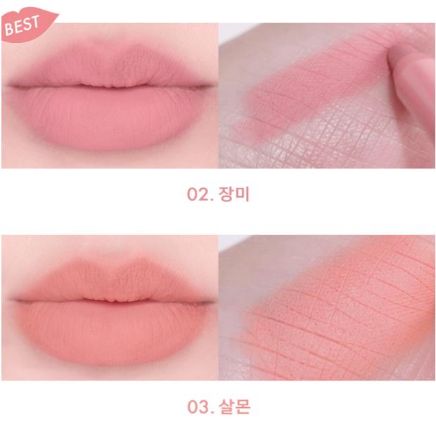 AMUSE Lippenbalsam 0,5 g 6 Farben