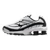 Shox Ride 2