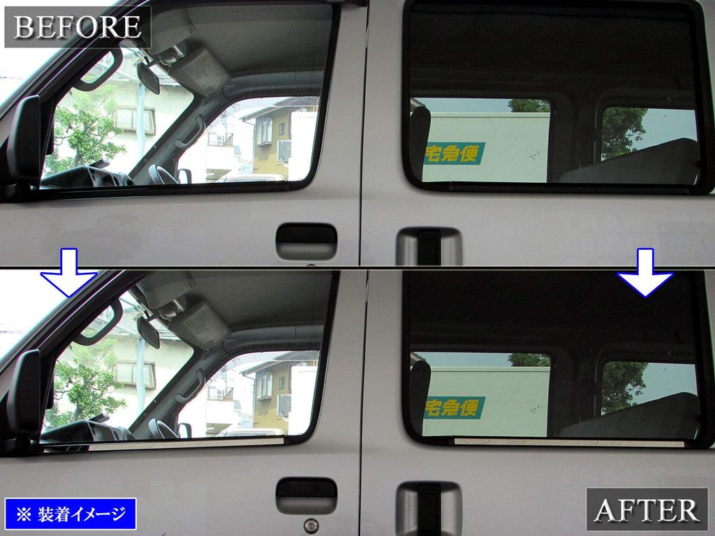 BRIGHTZ Finish Stainless Steel Window Moulds for Atrai Wagon and S331G Fits and 331 Compatible with Atrai and Atree 19572 Ultra-Mirror (4-Piece Set)