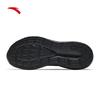 Anta Men's Slip-On Low-Top Training Shoes