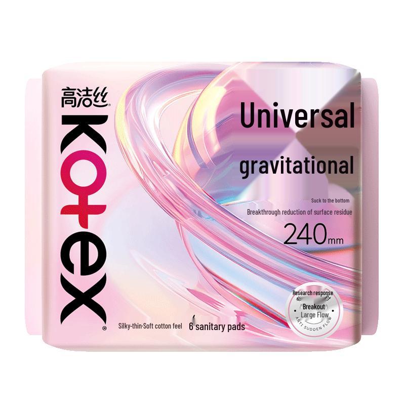 

Kotex Gravity Day Use Sanitary Napkins