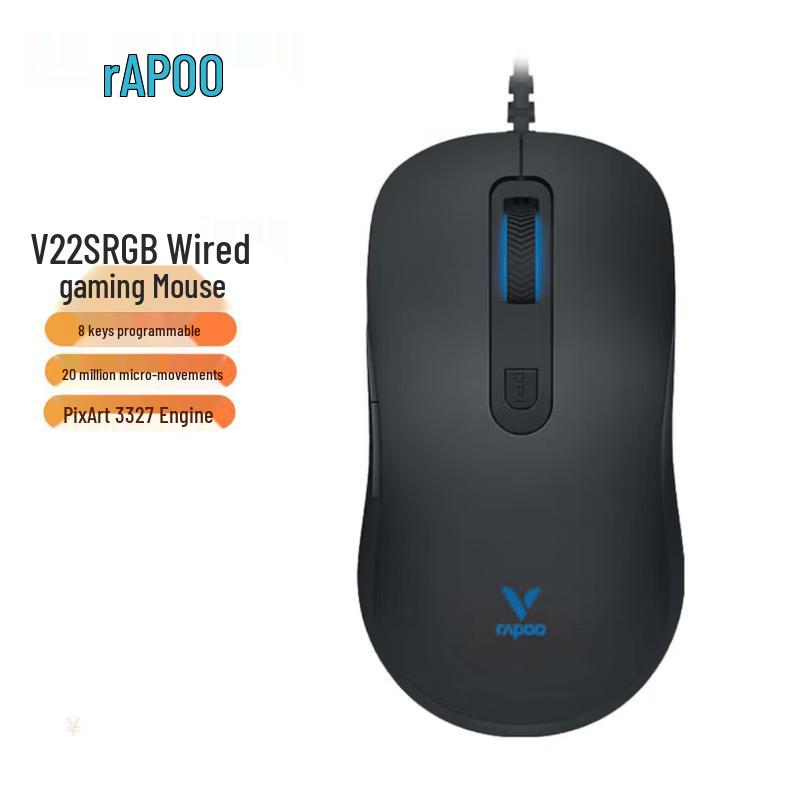 Rapoo V22S Wired Ergonomic RGB Gaming Mouse
