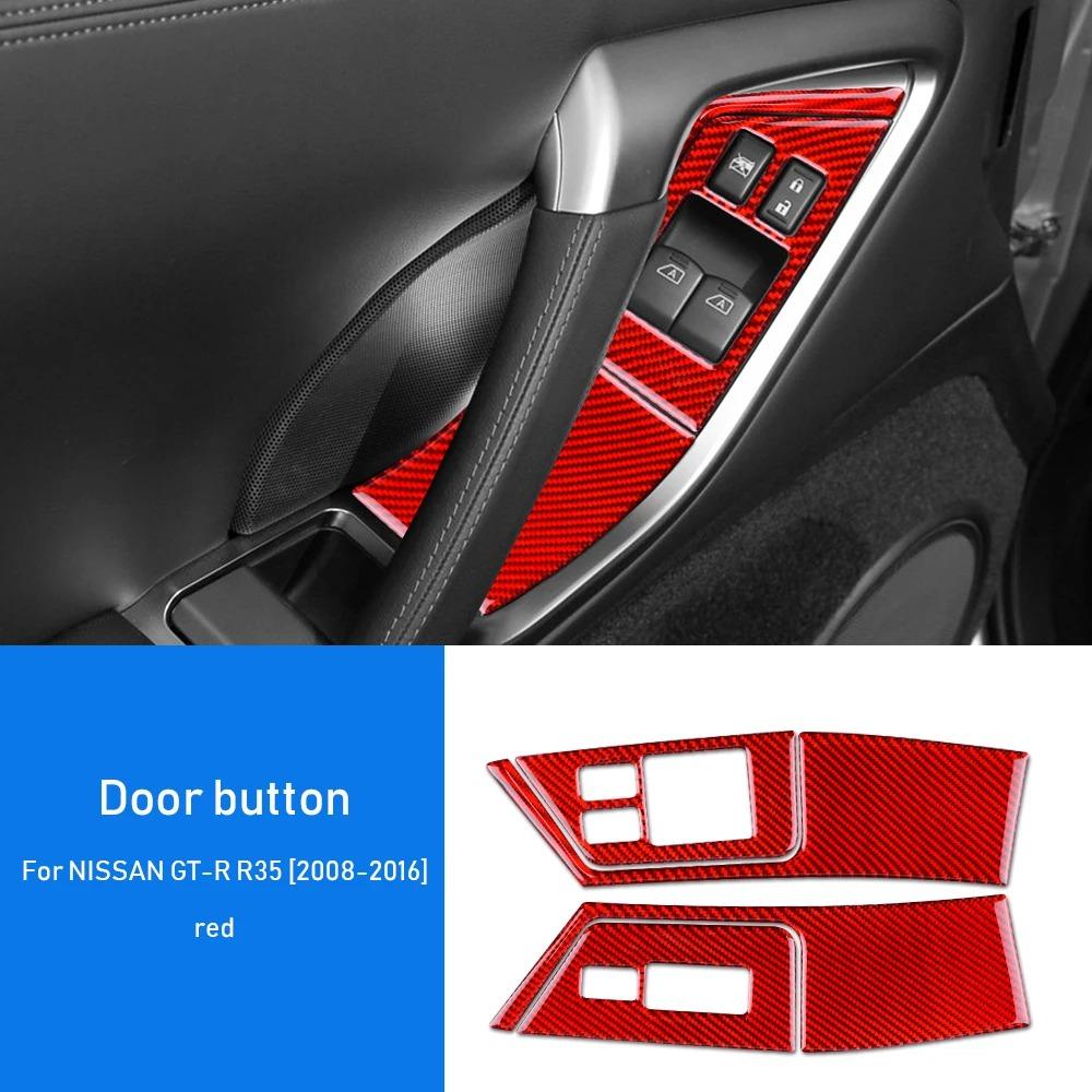 Carbon Fiber Trim For Nissan GTR R35 2008-2016 Door Window Lifter Button Switch Control Panel Cover StickerCar Interior Styling