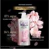 Clear Women's Sakura Blossom Shampoo & Sports Shower Gel Set