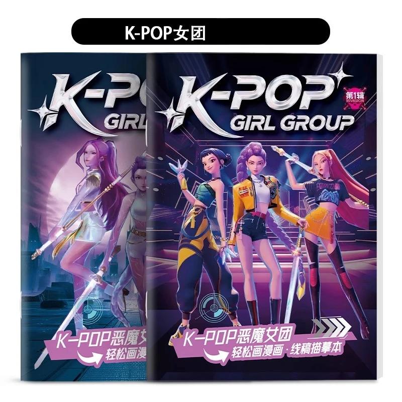 Kpop Demon Hunters Carte de Colorat Anime Schiță Linii Carte de Desen Carte cu Imagini pentru Copii Colorat Desen Colorat