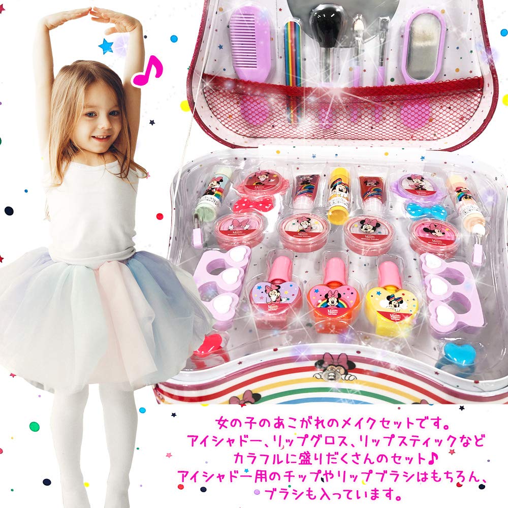 Makeup makeup cosmetic carry bag [MinnieMouse] [With stickers] bag, set, trapezoid, border,