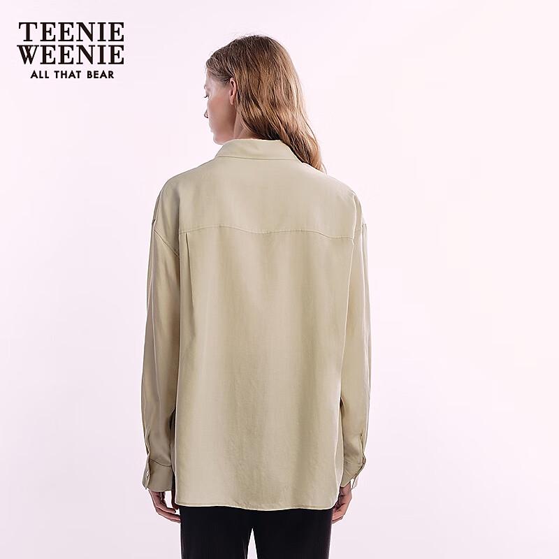 Teenie Weenie Women's Relaxed Fit Casual Shirt