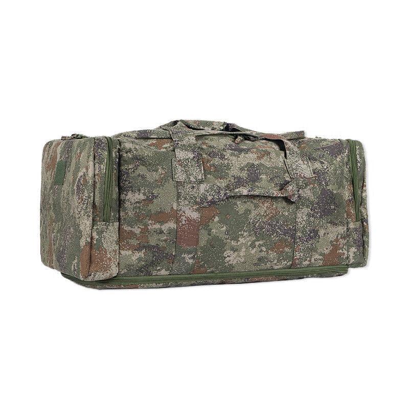 XINAISHI Starry Sky Foldable Multi-functional Bag