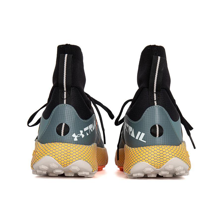 Under Armour Hovr Ridge Trek 'Fresco Green Orange Ice' 3025581-300