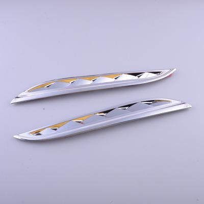 1 Pair Car Chrome Hood Side Vent Trim Air Intake Grille Cover Fit for Suzuki Grand Vitara SUV 2006 2007 2008 2009 2010 2011-2013