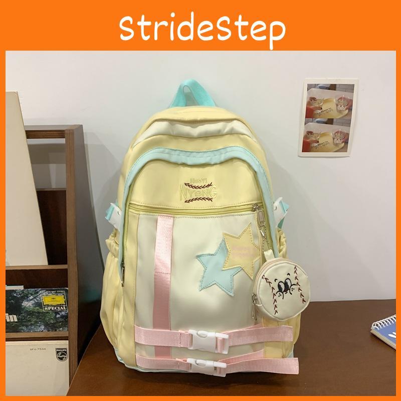 Fashionable Blocked Color Letter Embroidery Star Decoration Backpack Student