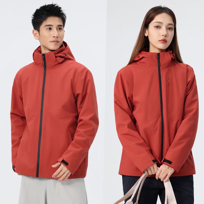 FengXun Unisex Outdoor Freizeit Winddichte Jacke FXTF251805