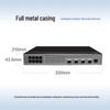 Huawei S5735S-L Series Managed Gigabit PoE Ethernet Switch