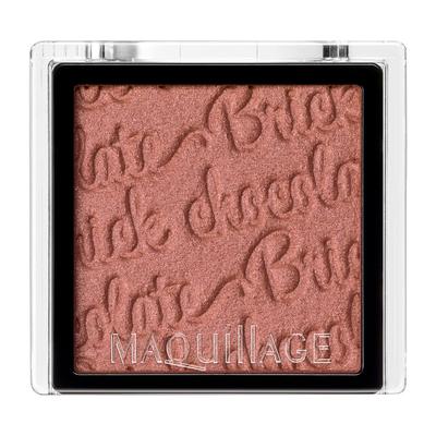 Dramatic Eye Color RD518 Brick Chocolat Matte Customized 1 Item (Powder) Eyeshadow, Brown, (x 1)