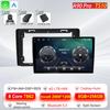 Car Multimedia Radio Player For Citroen Berlingo B9 v333 Partner 2008 - 2019 Carplay Auto Navigation GPS Stereo Android 16 BT 333v