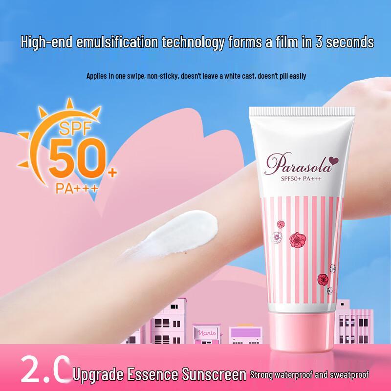 Naris Parasola Sensitive Skin Essence Sunscreen SPF50+ PA+++ 50g