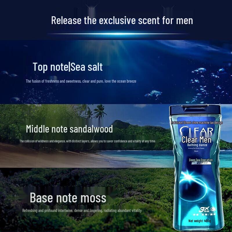 Clear Men Deep Sea Adventure Shower Gel