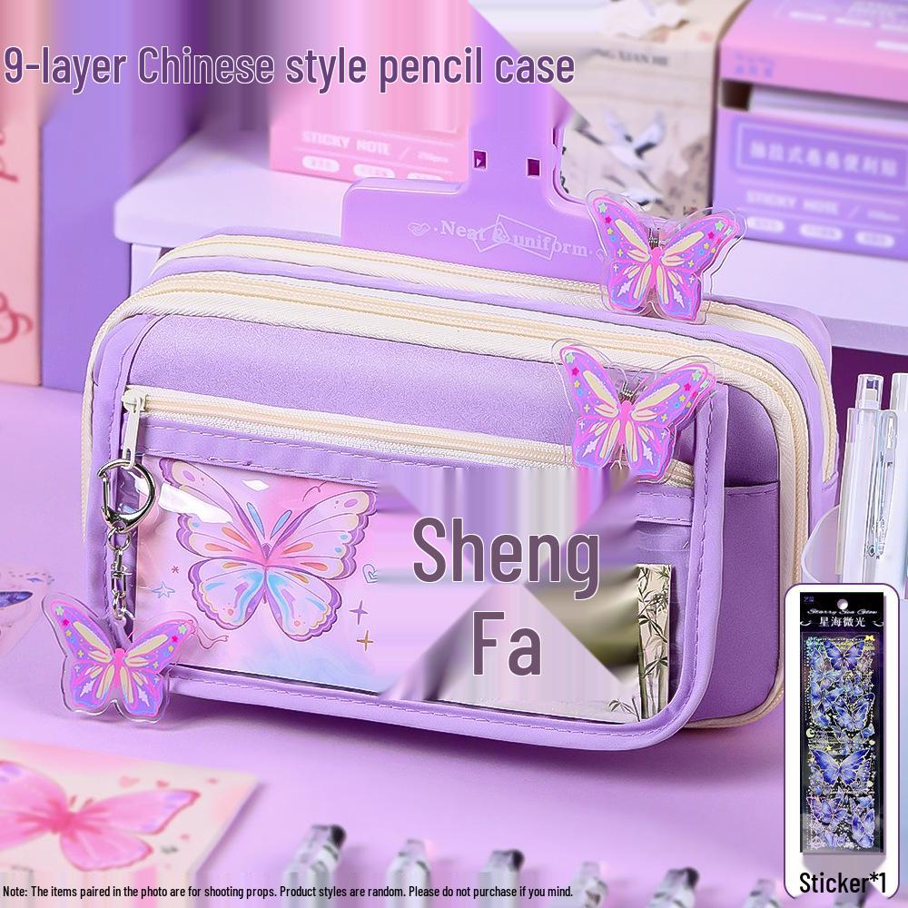 2026 High-Value Purple Transparent Pencil Case: Large Capacity, Ancient Style for Girls