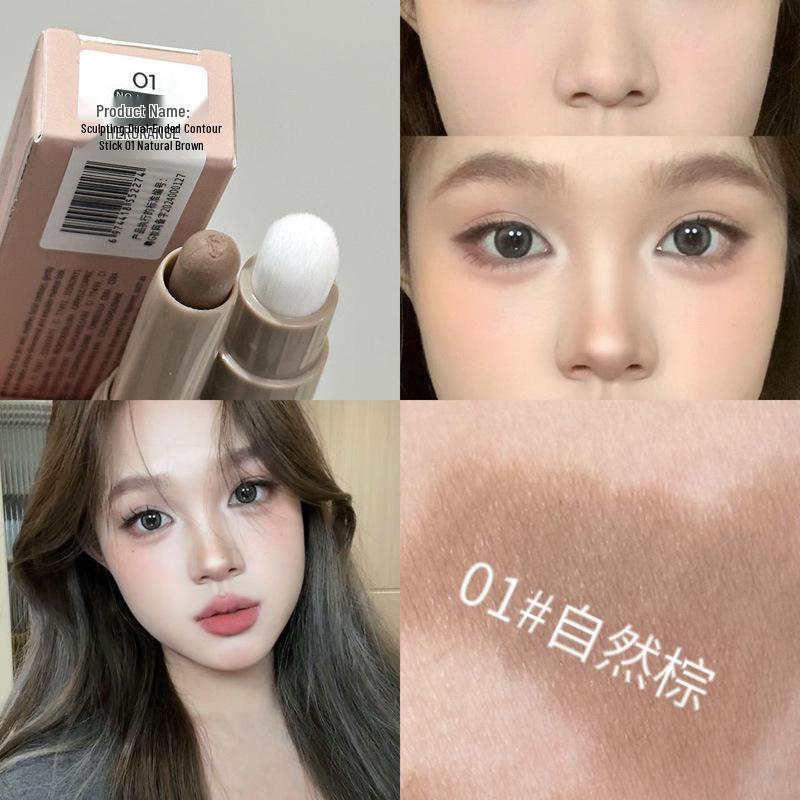 

Монохромный контурный стик двойного использования Herorang с кистью - Стойкий, натуральный 3D-эффект для носа и лица.