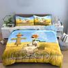 Countryside Style Decor Set Soft Comfortable Duvet Cover Bedding Set Included 1*Duvet Cover & 2*Pillowcases, Gift