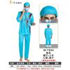Masquerade Funny Horror Bloody Doctor Nurse Party Game Costume