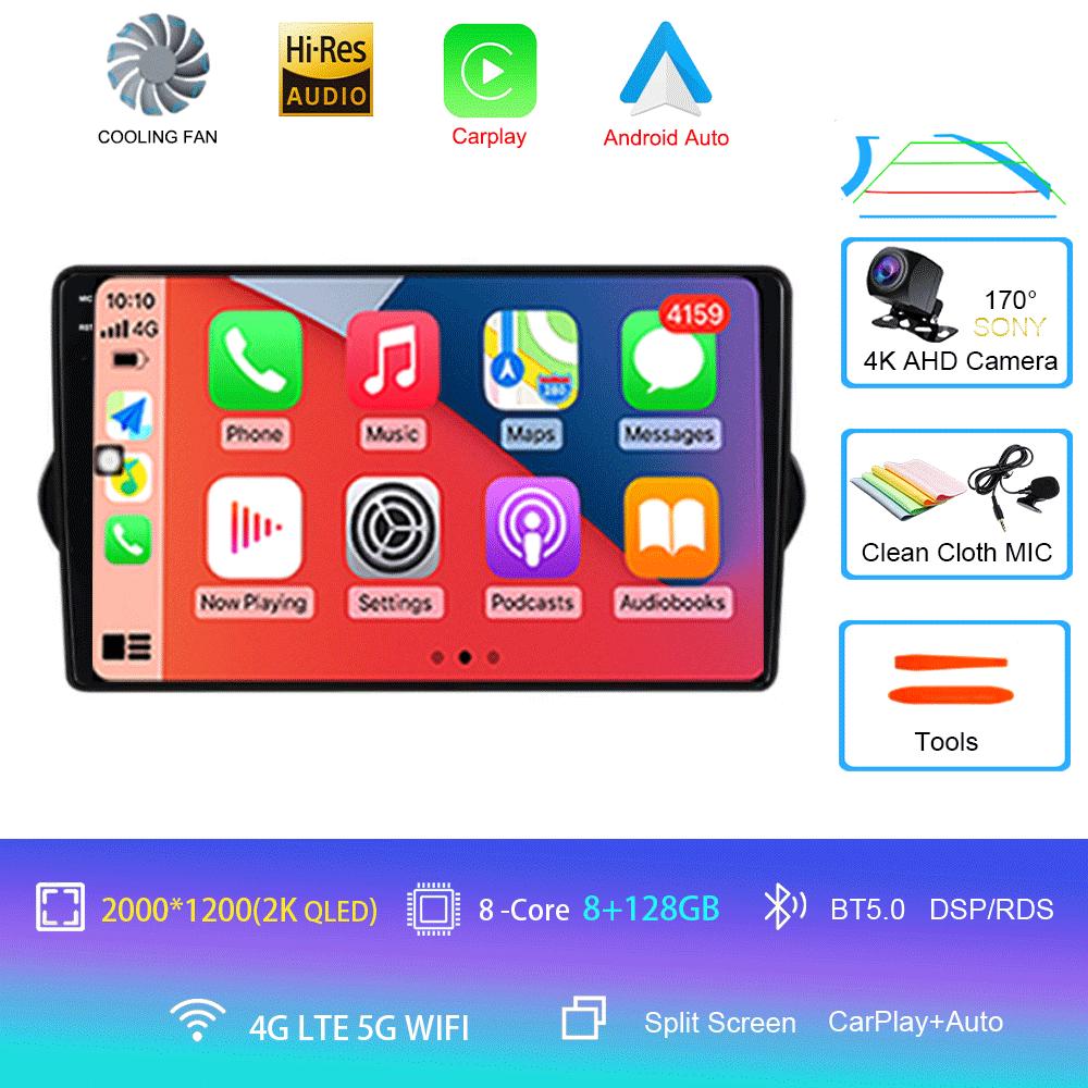 Car Radio Android 14 Carplay Auto For Fiat EGEA TIPO 2015 2016 2017 2018 Navigation GPS Multimedia Player Stereo wifi+4G BT DVD