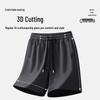 Warrior Men's Heavyweight Cotton Sports Shorts