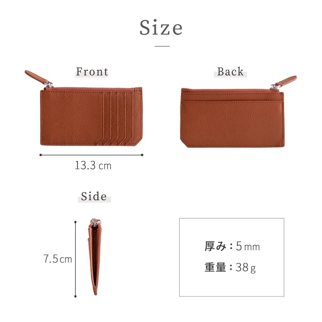 HIGH FIVE Étui pour Fragment, Portefeuille Fin en Cuir de Vachette avec Porte-Cartes, Porte-Monnaie et Soufflet, Portefeuille Intelligent pour Hommes et Femmes, Noir