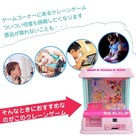 Sun Percy Crane Game Toy UFO Catcher Christmas Present (Pink)
