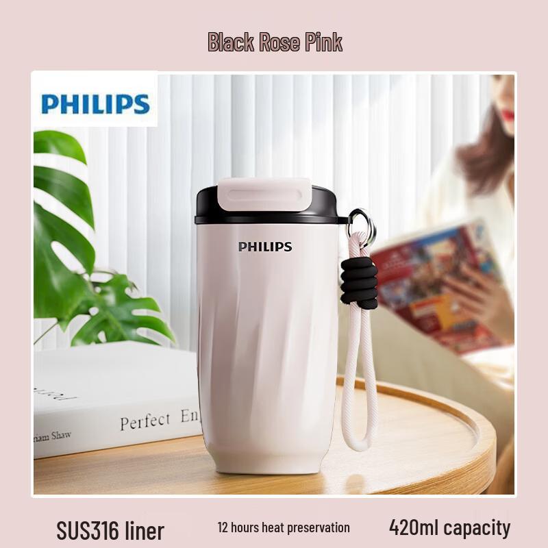 Philips AWP2558 Portable 316 Stainless Steel Insulated Mug 420ml