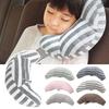 Neck Pillow, Seat Belt, Shoulder Cover, Car Seat, Neck Pillow, Stripe Cotton, Pillow, Tianzhu Travel Napping, D1V3