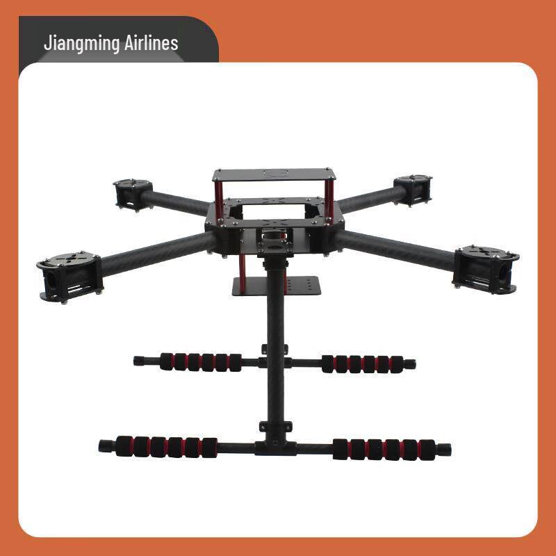 Jingming Aviation Carbon Fiber F450 Drone Frame