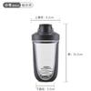Water bottle100ML Double Sealed Plastic Cup Fitness Sports Water Cup with Handle Protein Powder Shaking Cup Milkshake Mixing Cup