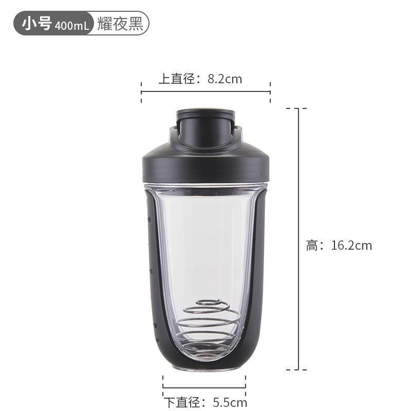 Water bottle100ML Double Sealed Plastic Cup Fitness Sports Water Cup with Handle Protein Powder Shaking Cup Milkshake Mixing Cup