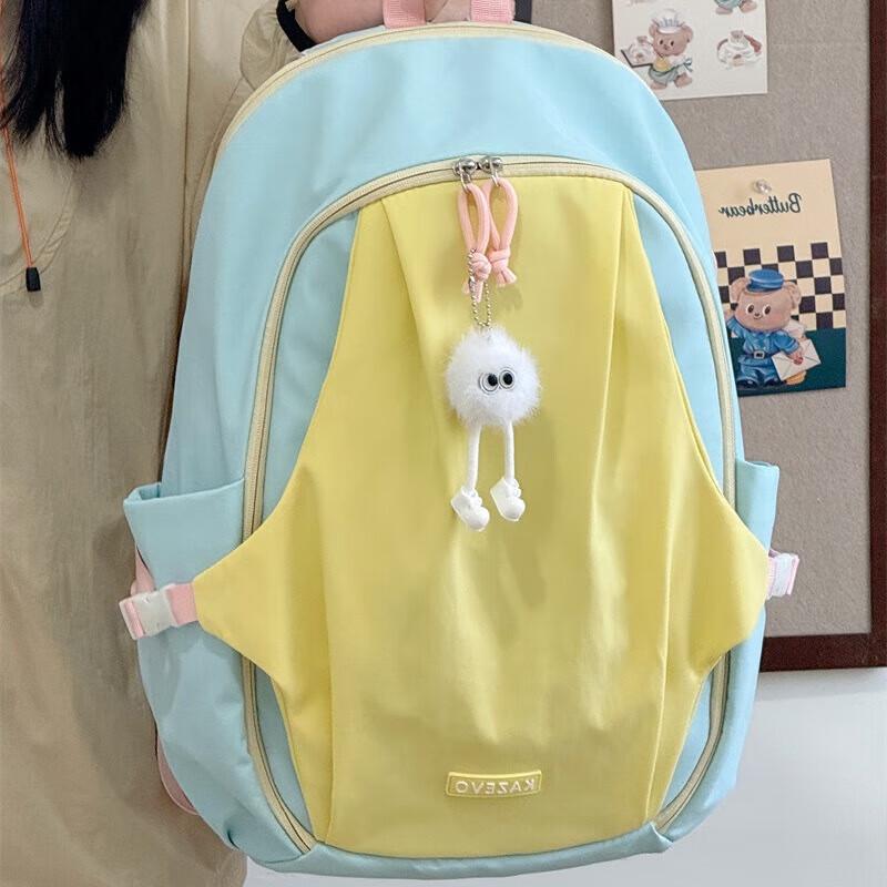 Li Shen Casual Student Backpack