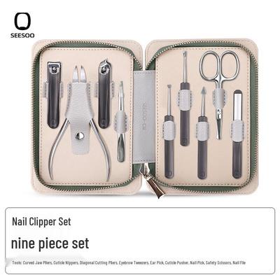 Seven Elements Anti-splash Nail Clipper Set