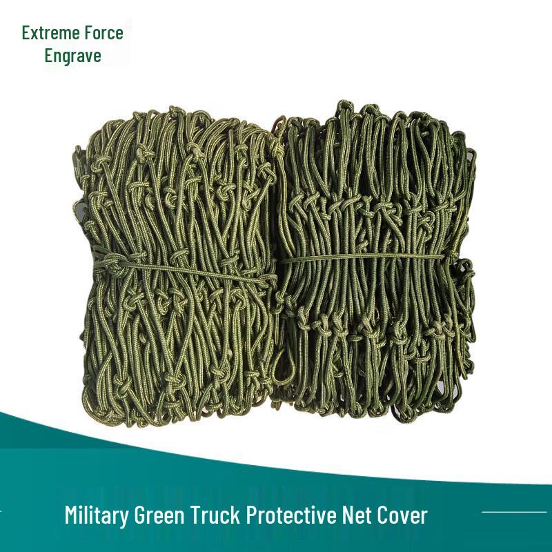 Military Green Nylon Car Roof Cargo Net with 15cm Mesh