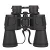 Miling 20x50 High-Power Low-Light Binoculars
